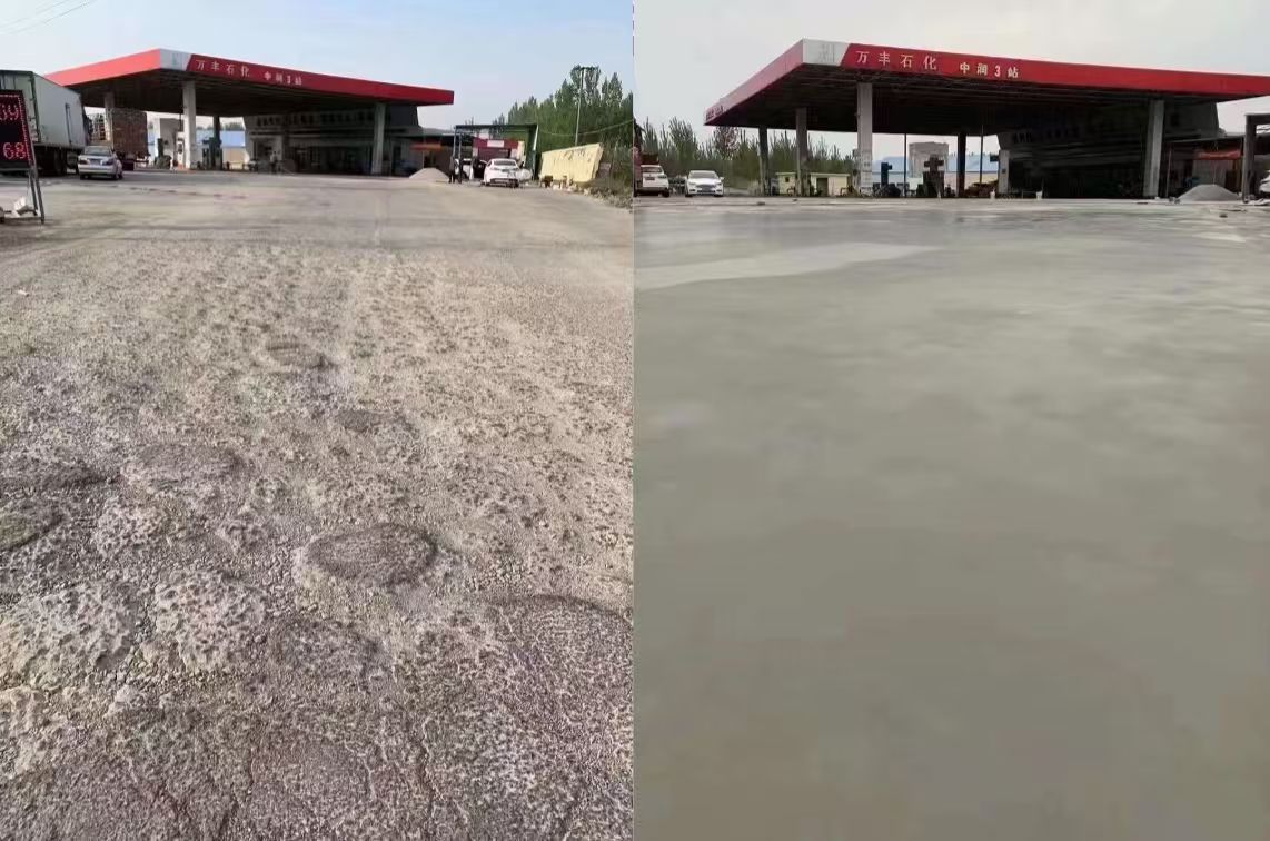 南安水泥道路抢修料 混凝土地面修补砂浆